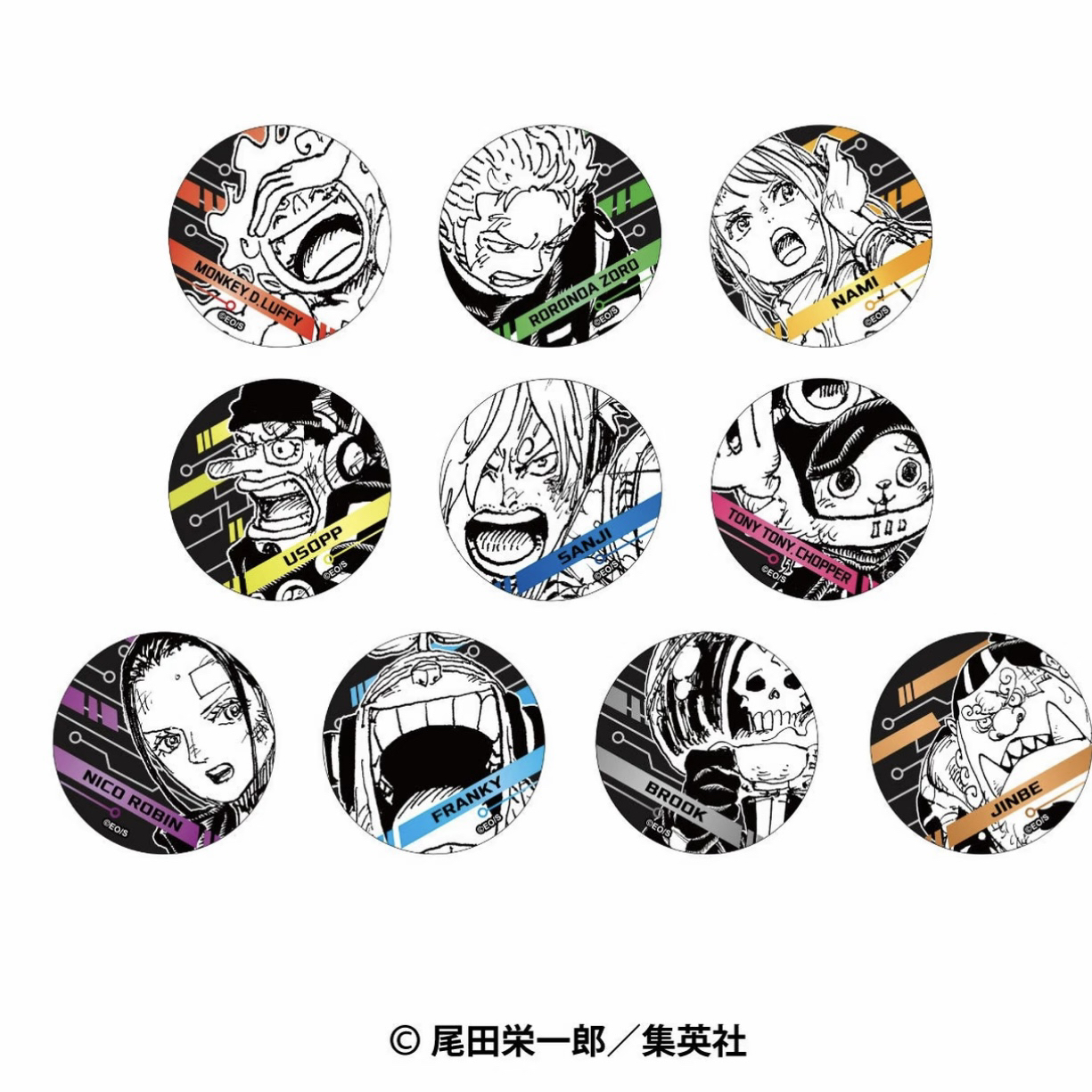 【海贼王】海贼王第5弹原画浮雕（盲盒代拆）