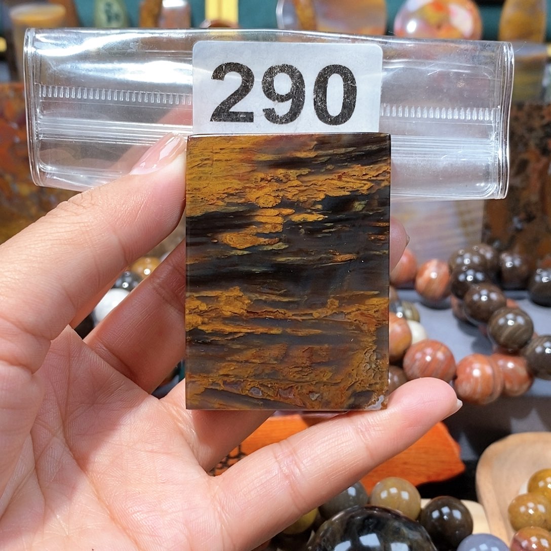 硅化玉天然北票硅化玉牌子未镶嵌天然北票硅化玉牌子