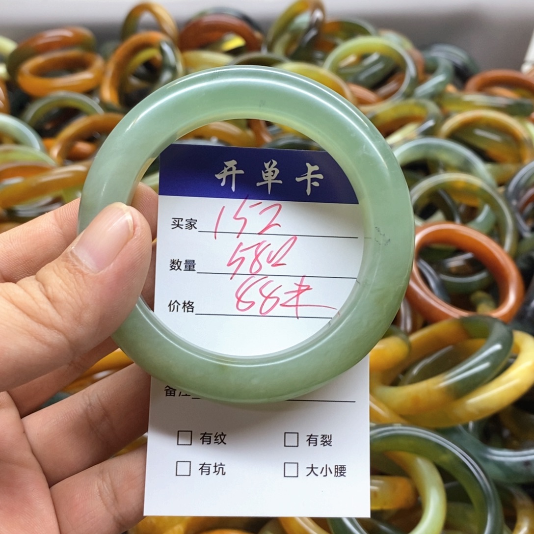 蛇纹石玉未镶嵌手镯