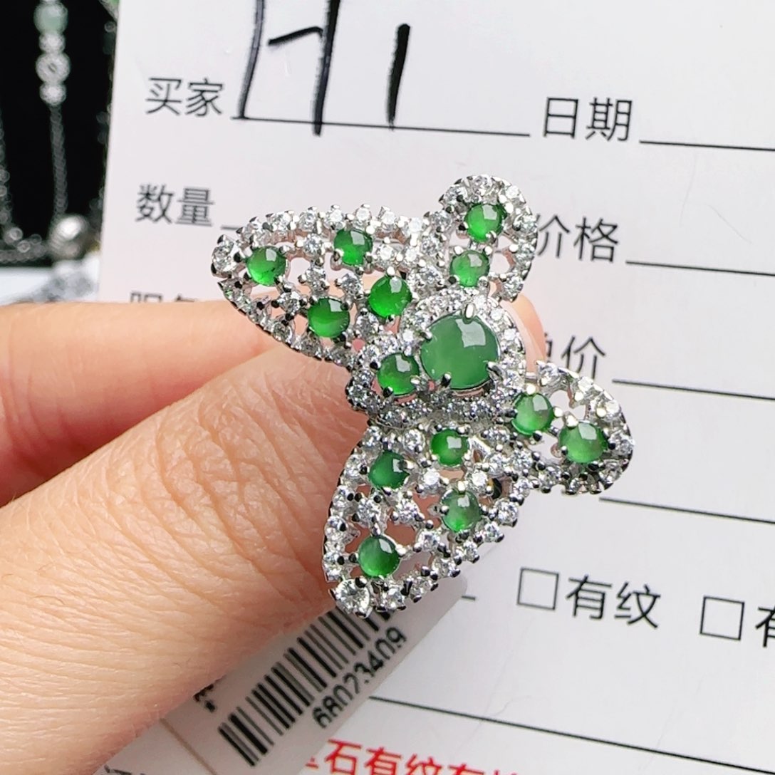 银S925镶嵌手链翡翠