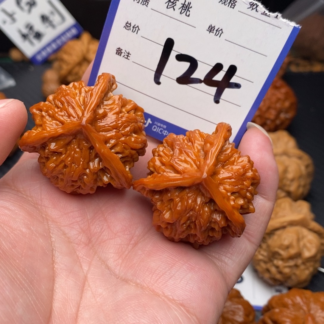 吊坠文玩核桃盘山38mom