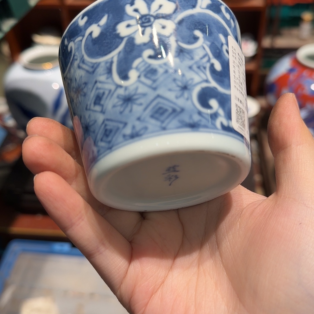 瓷片四十包邮 非全新