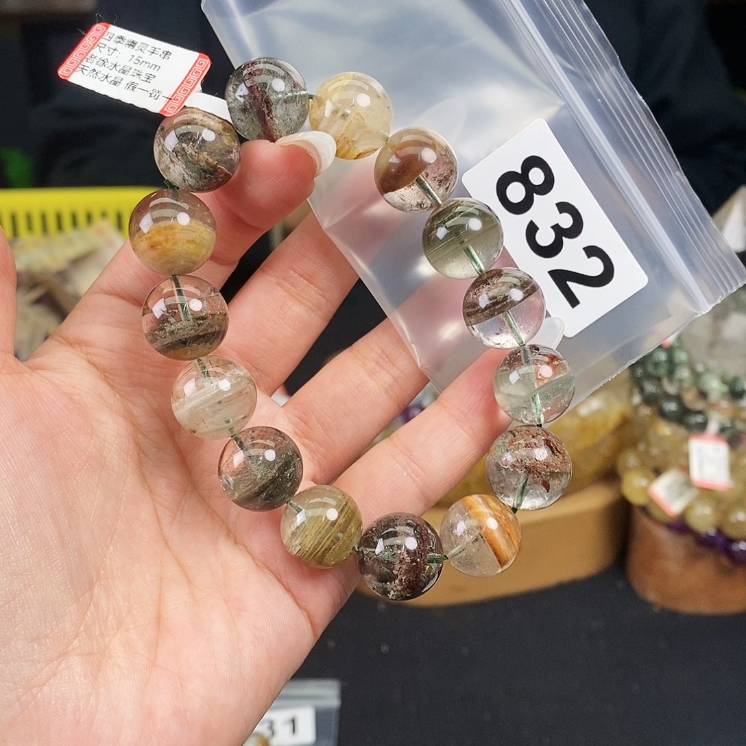 水晶手串 多样性发其一832未镶嵌