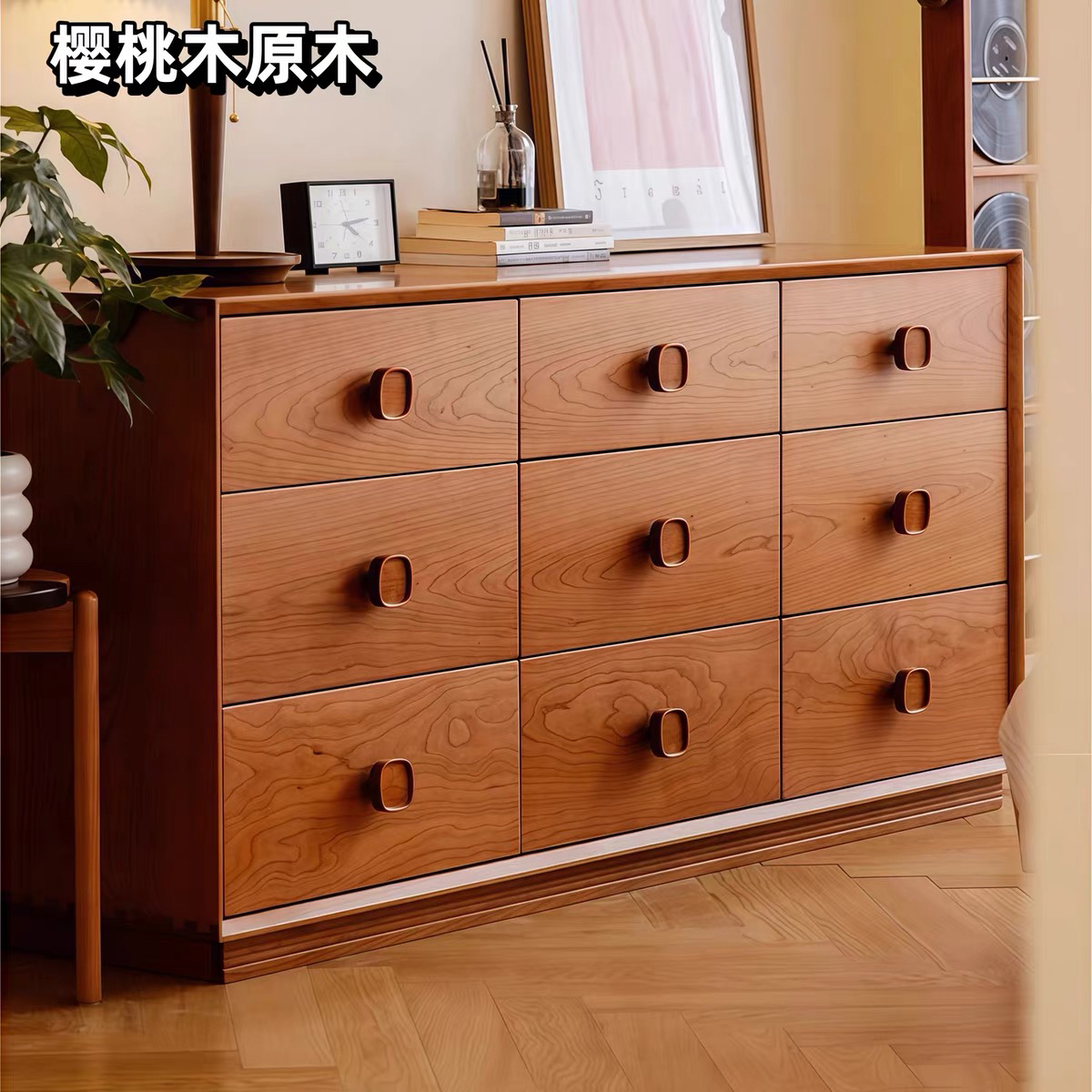 【李木匠】樱桃木斗柜客厅餐厅卧室收纳储物柜置物柜边柜中古风原木