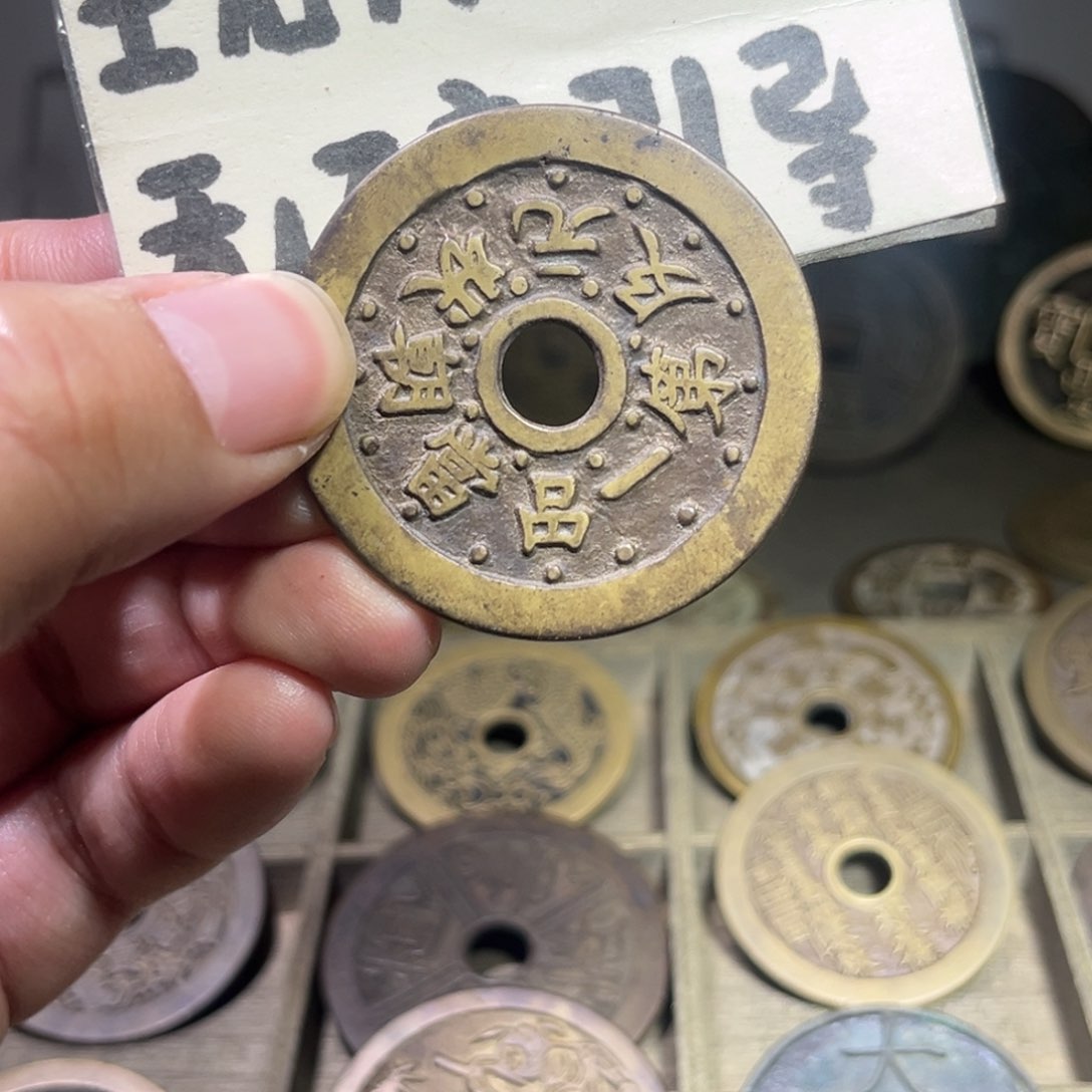 铜如***往一品当朝。！！！！