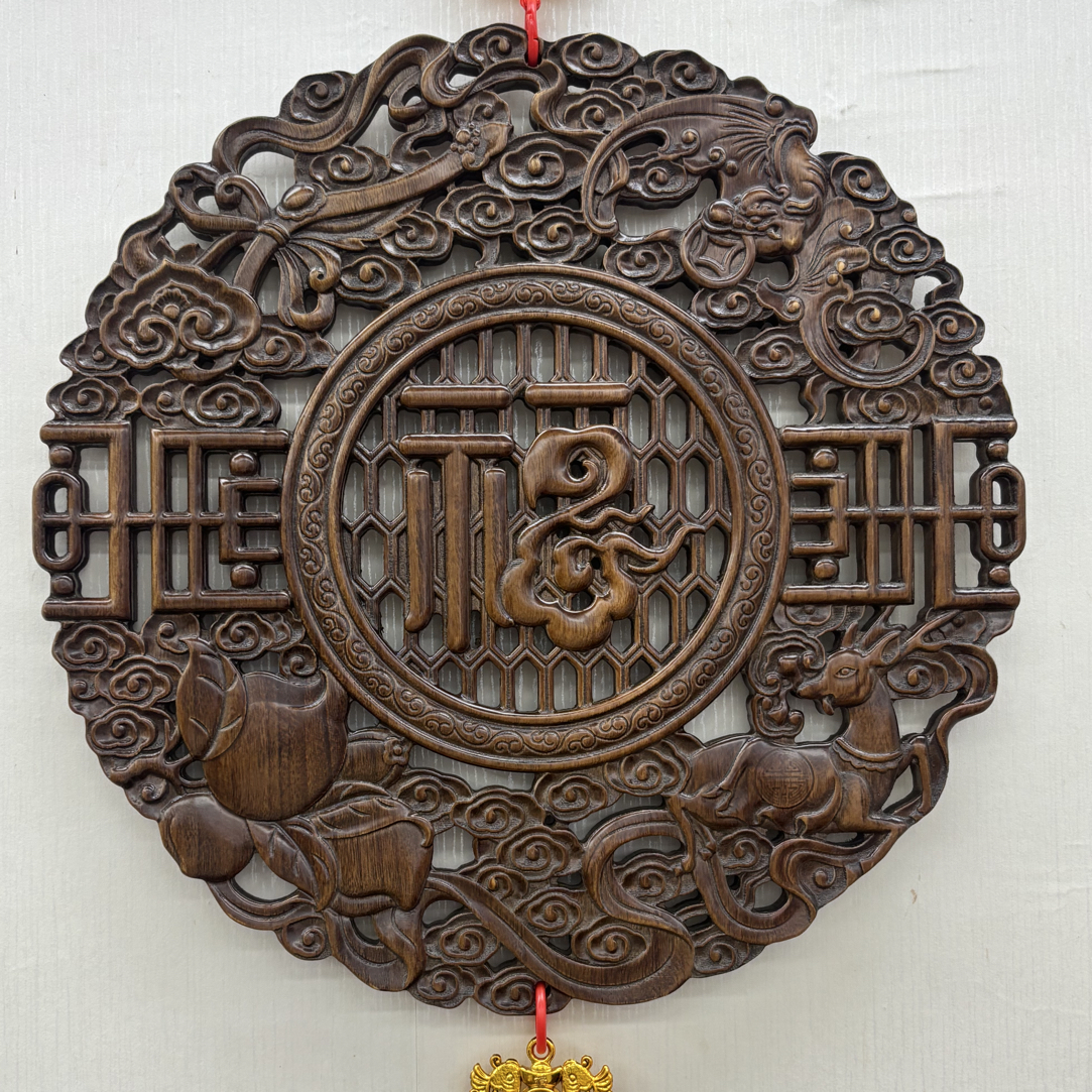 （送流苏）东阳木雕直径38cm福禄寿禧老款香樟木实木雕刻挂画