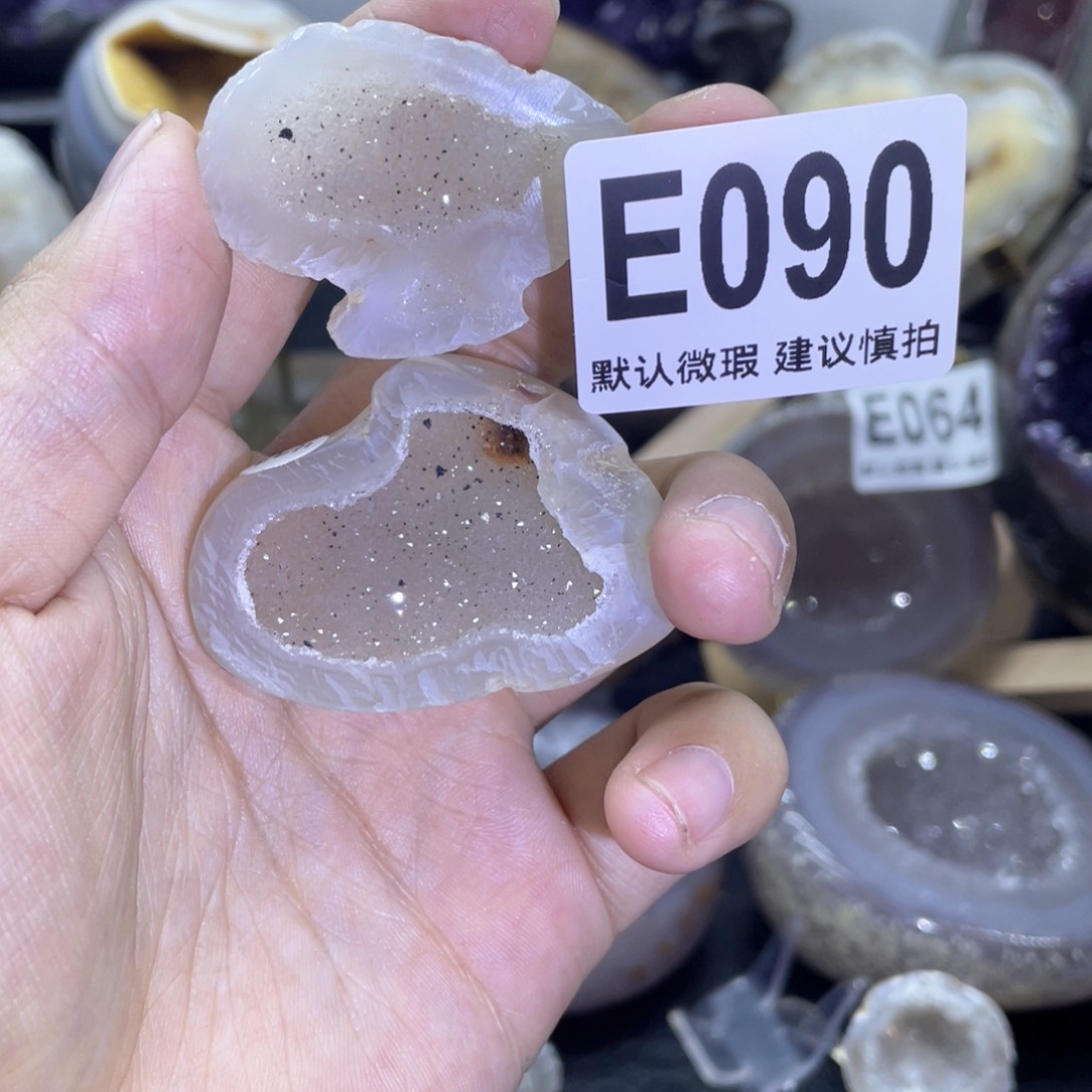 玛瑙/玉髓是真的未镶嵌