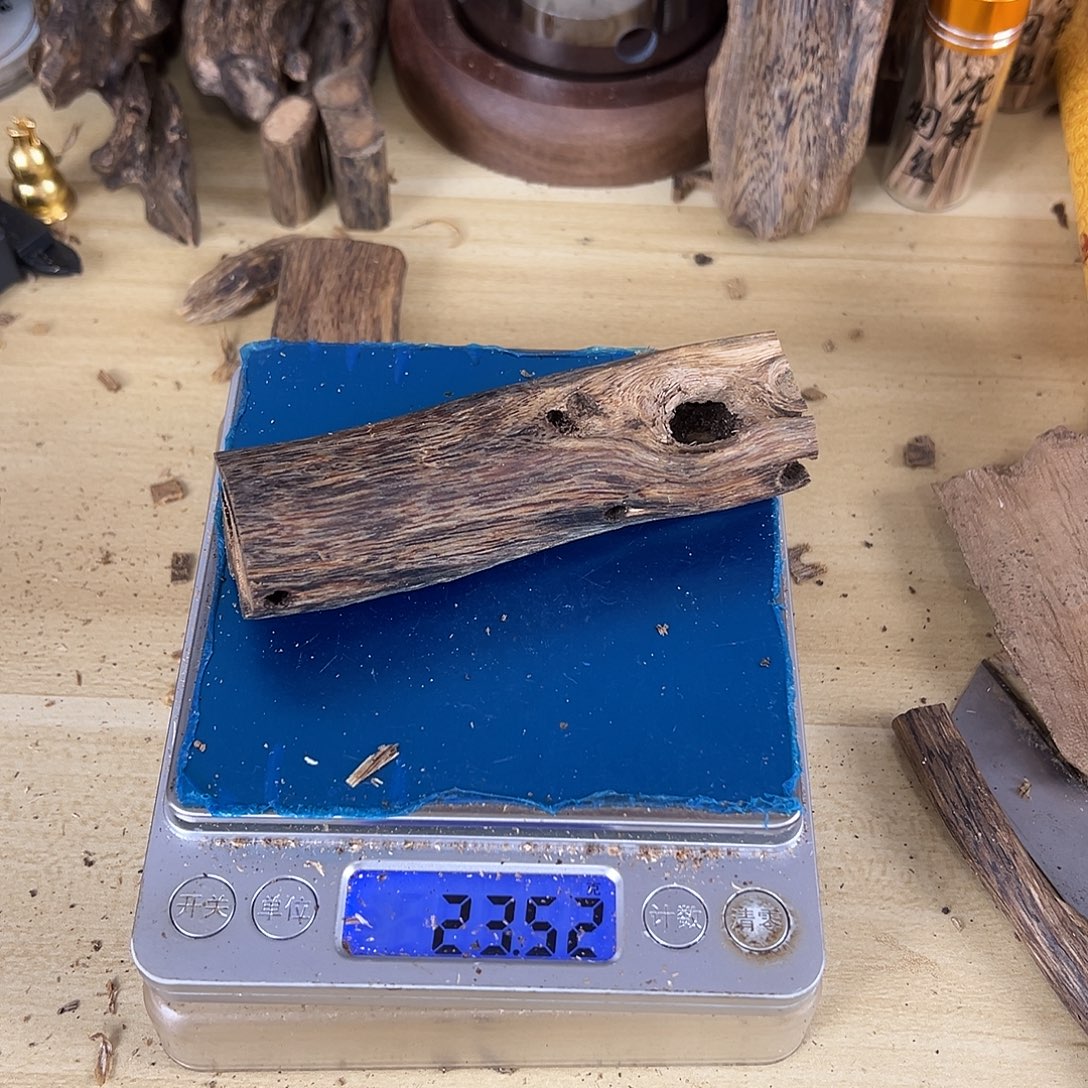 香料绿棋楠虫漏23克白棋