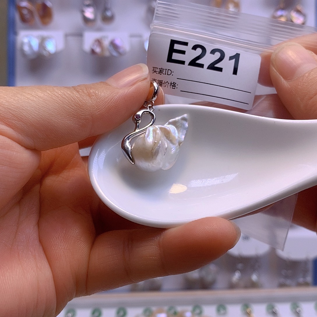 淡水珍珠颈饰银S925镶嵌