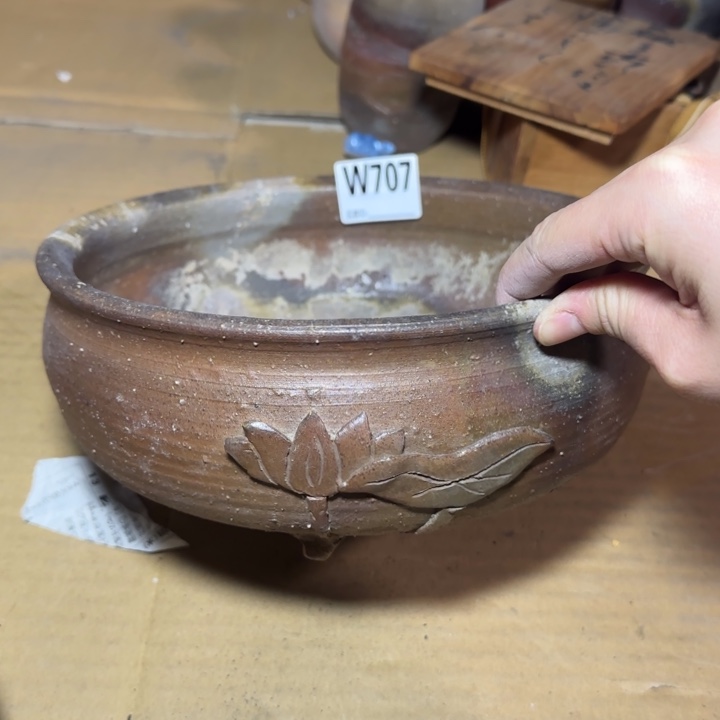 备前烧作品备前烧内里不平