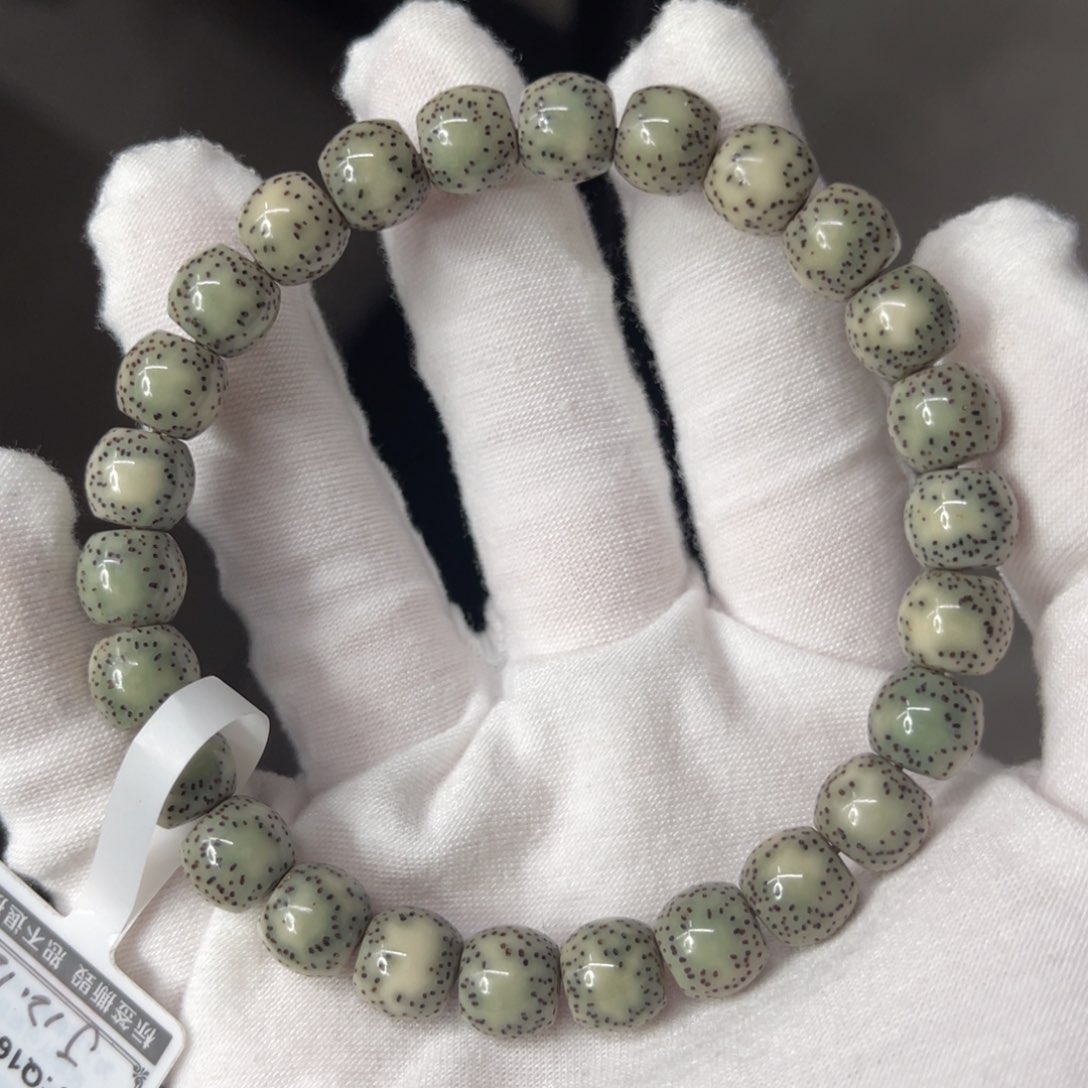 星月菩提吊坠9/8绿幽灵半壁江山鼓珠
