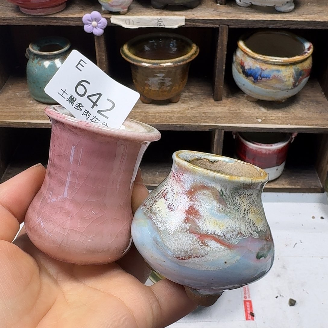 罐蕴*陶瓷艺术与工艺