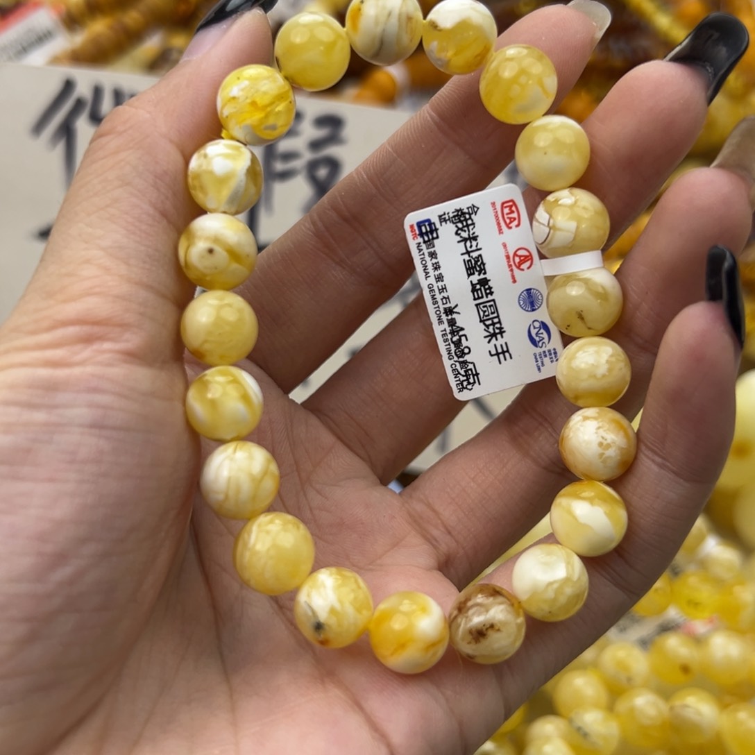 琥珀珠宝奇石未镶嵌