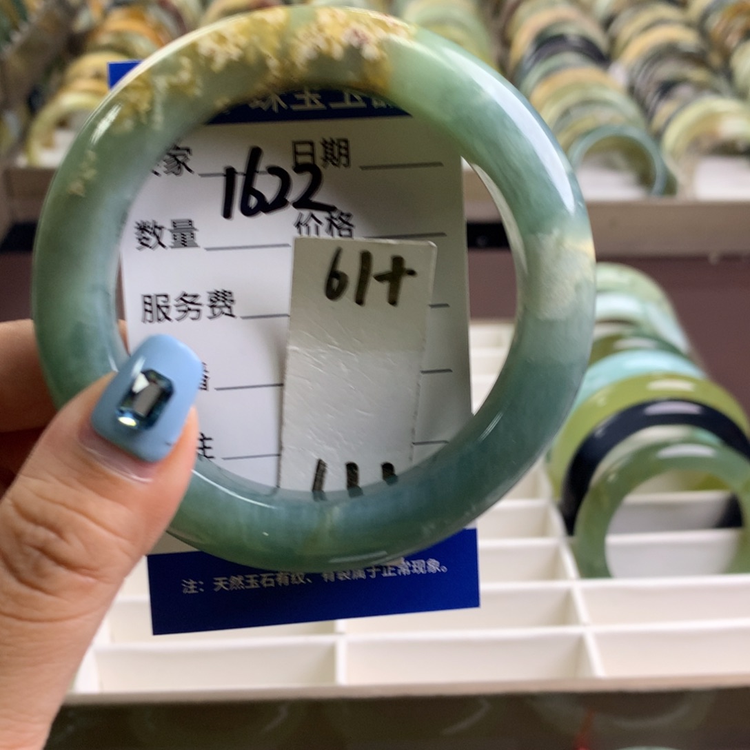 蛇纹石玉未镶嵌手镯1622