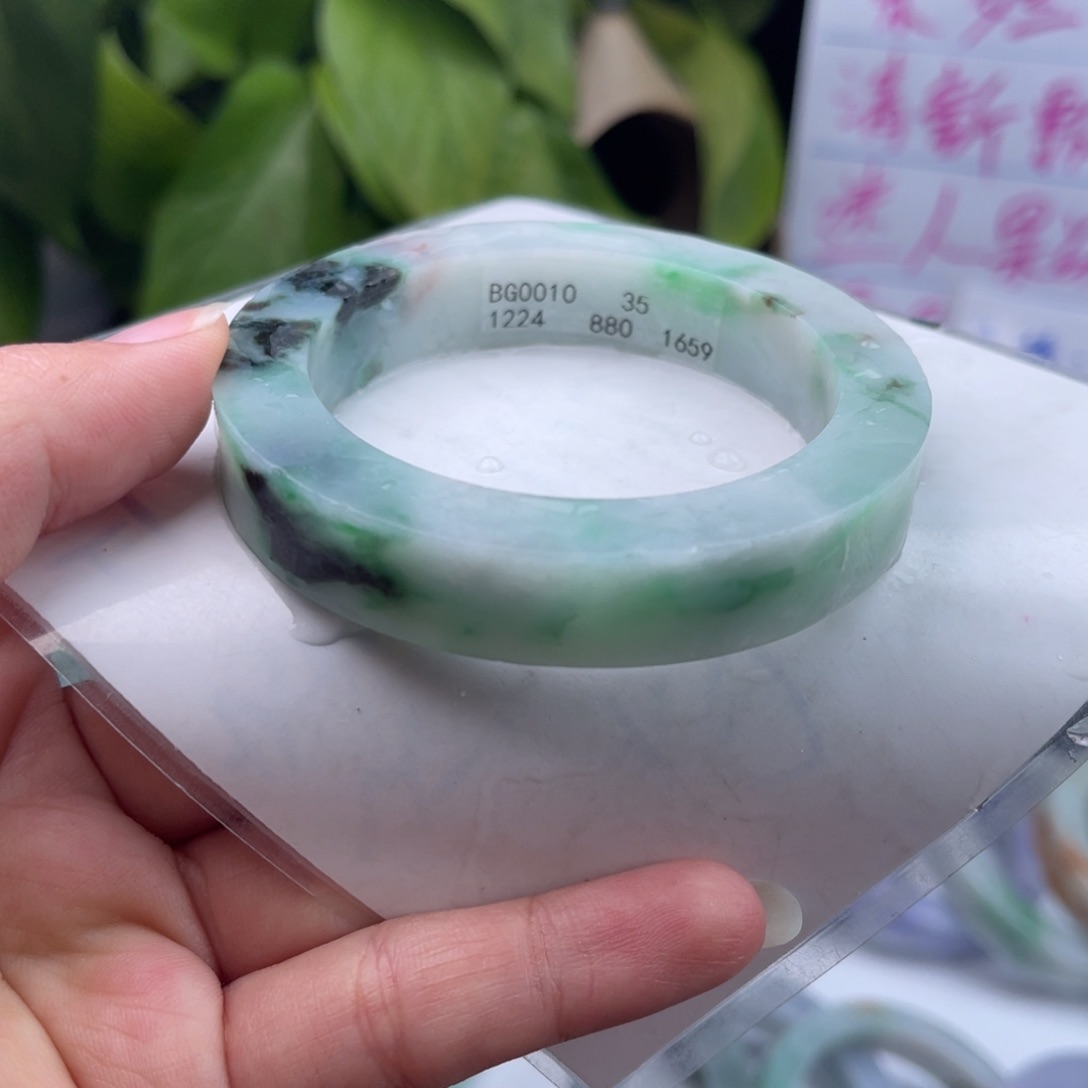 【闪购商品】定制翡翠手镯未镶嵌