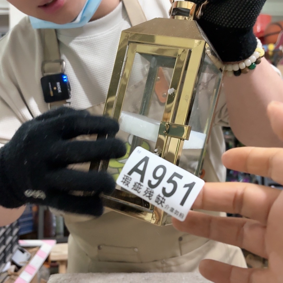 核桃木/黑胡桃（胡桃木）