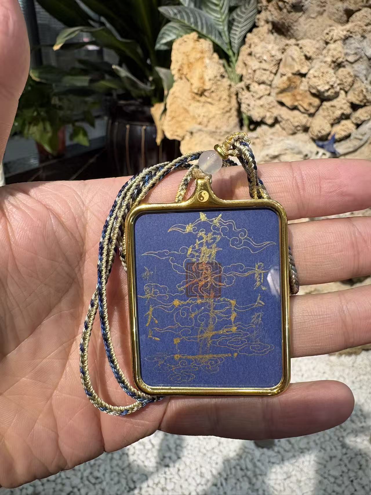 铜合金吊坠 观内直发 师傅纯手写 福牌