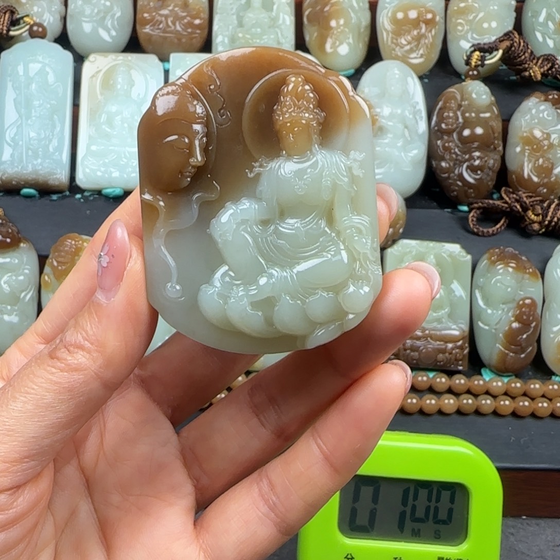 用***8和田玉未镶嵌挂件