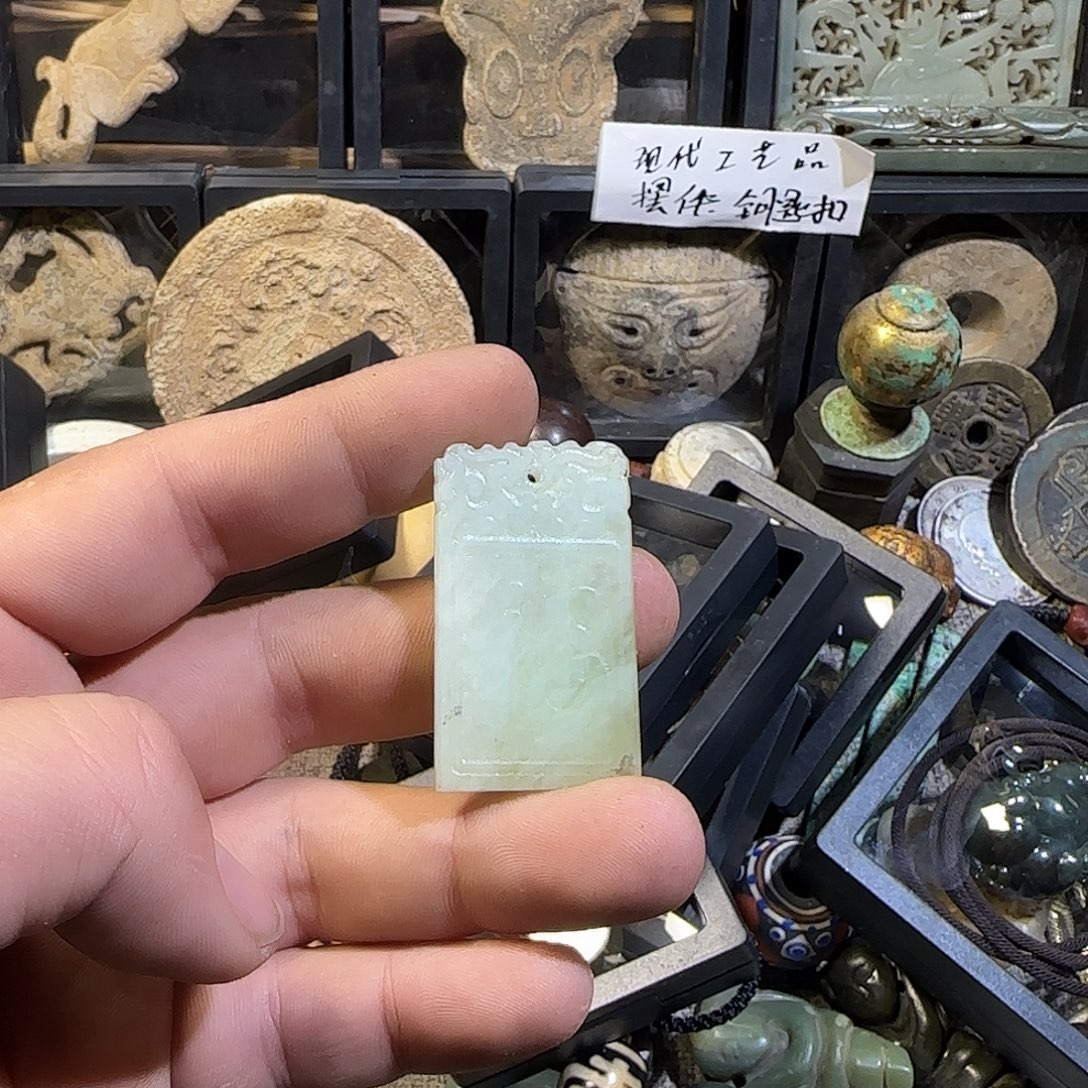 睿***兜石材工艺品吊坠福牌