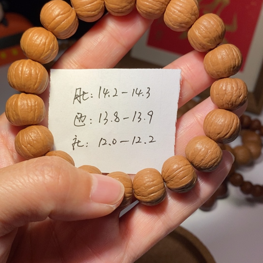 猴头核桃吊坠猴头