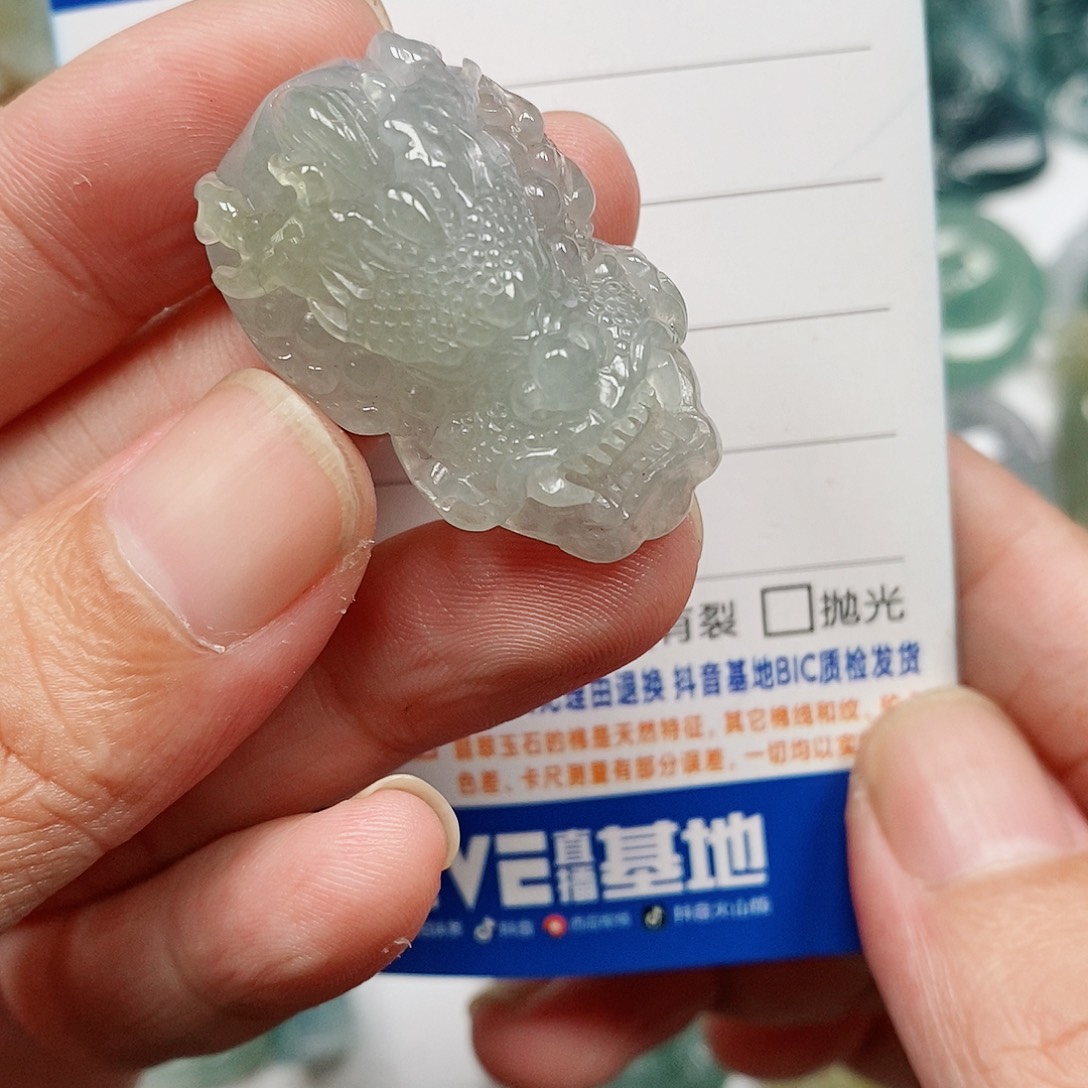 颈饰未镶嵌翡翠龙头