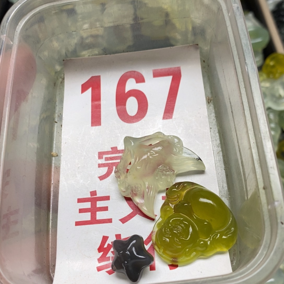 蛇纹石玉挂坠足银镀金镶嵌