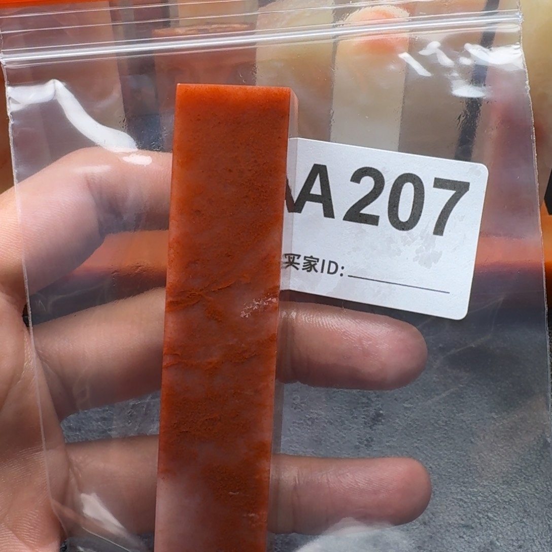老挝石你****?老挝石老挝石
