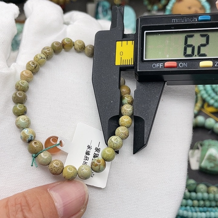 南红玛瑙珠宝奇石未镶嵌