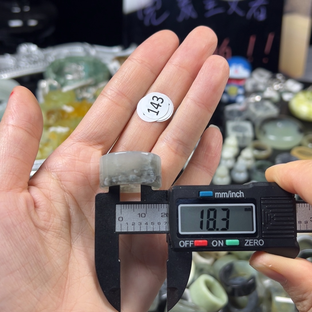 蛇纹石玉未镶嵌戒指