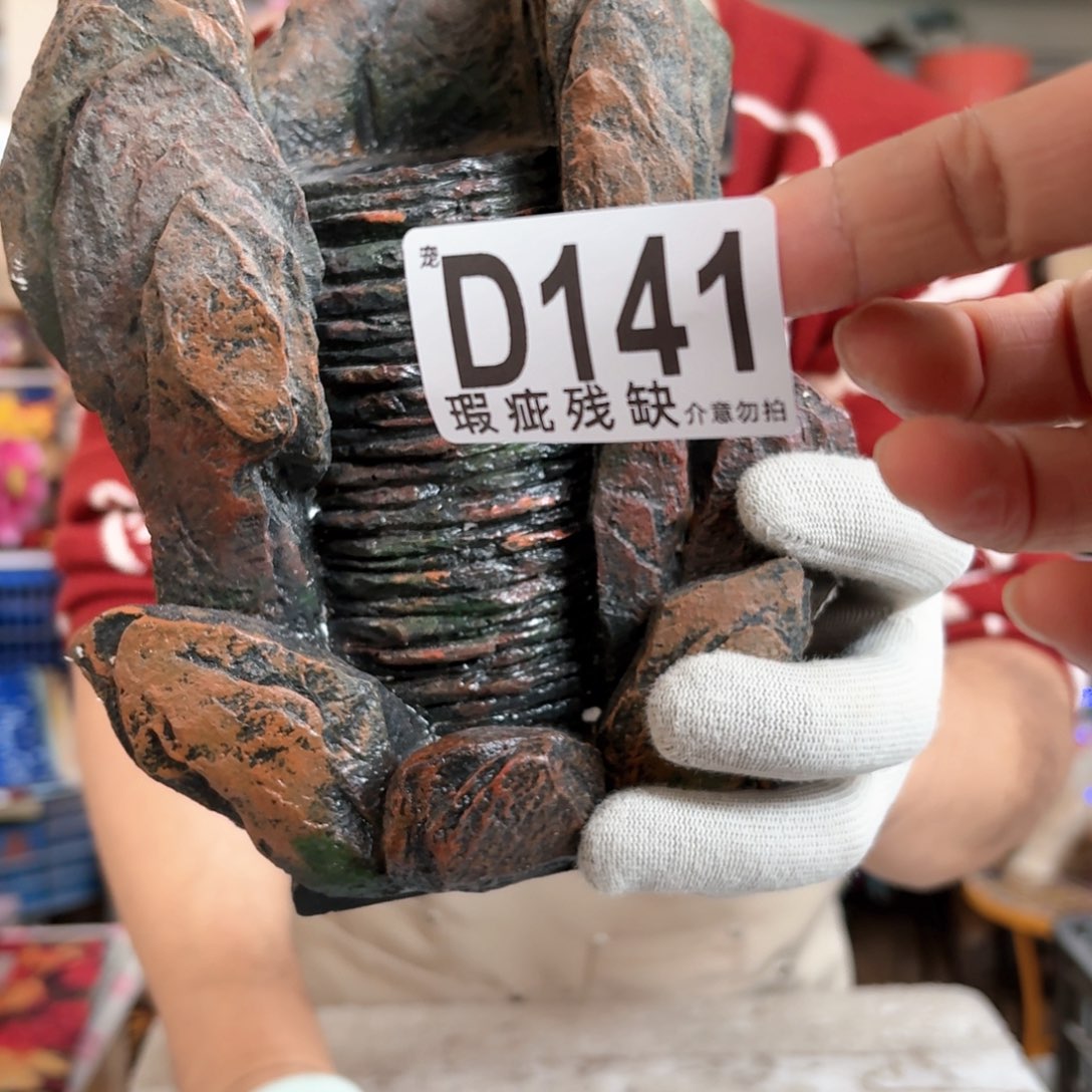 核桃木/黑胡桃（胡桃木）