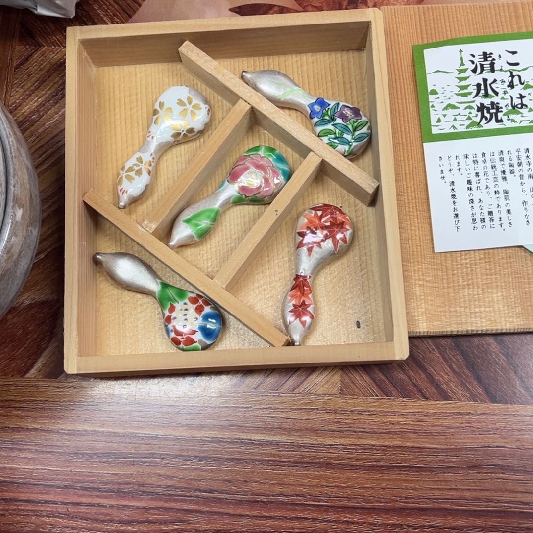 瓷片据不不不不不不不不恍恍惚惚