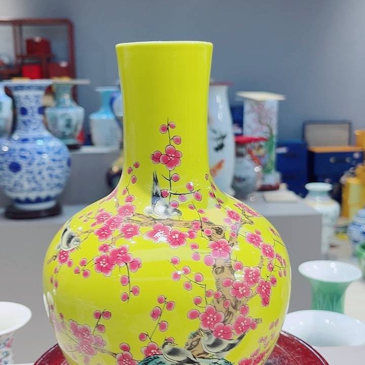 瓶景德镇陶瓷黄色天球瓶