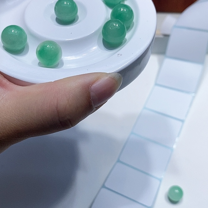 翡翠散珠冰辣阳绿卡12