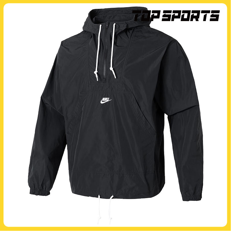 【滔搏】NIKE耐克男AS M NK CLUB MARINA ANORAK梭织外套FN3893-010
