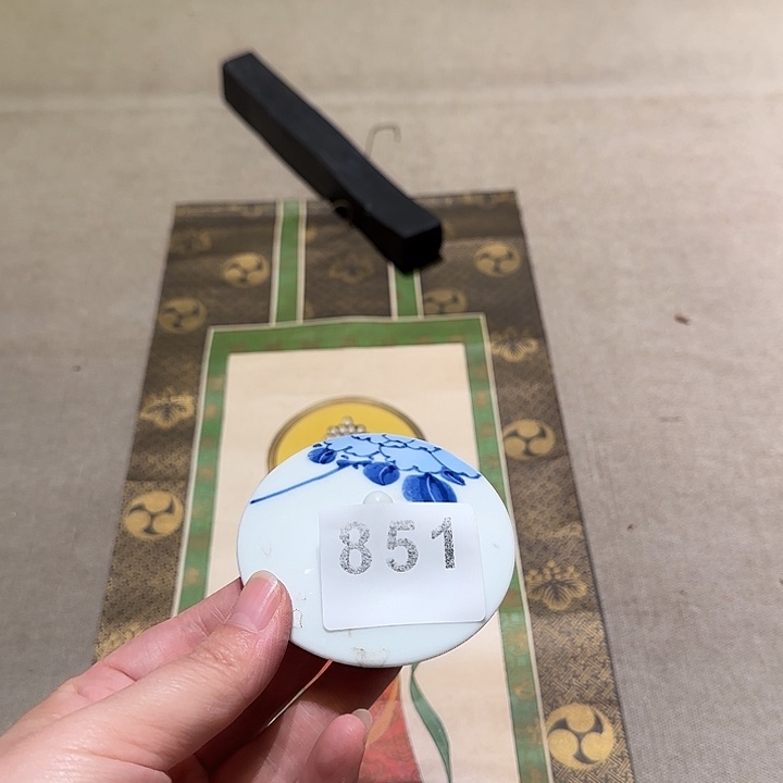 愿***康啊啊啊啊啊啊啊啊啊啊啊