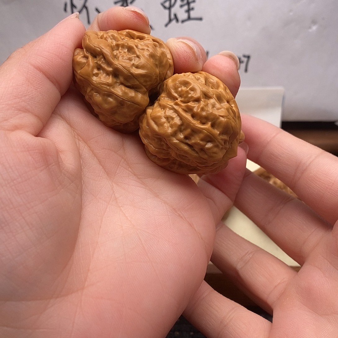 文玩核桃手串小**奇34三角