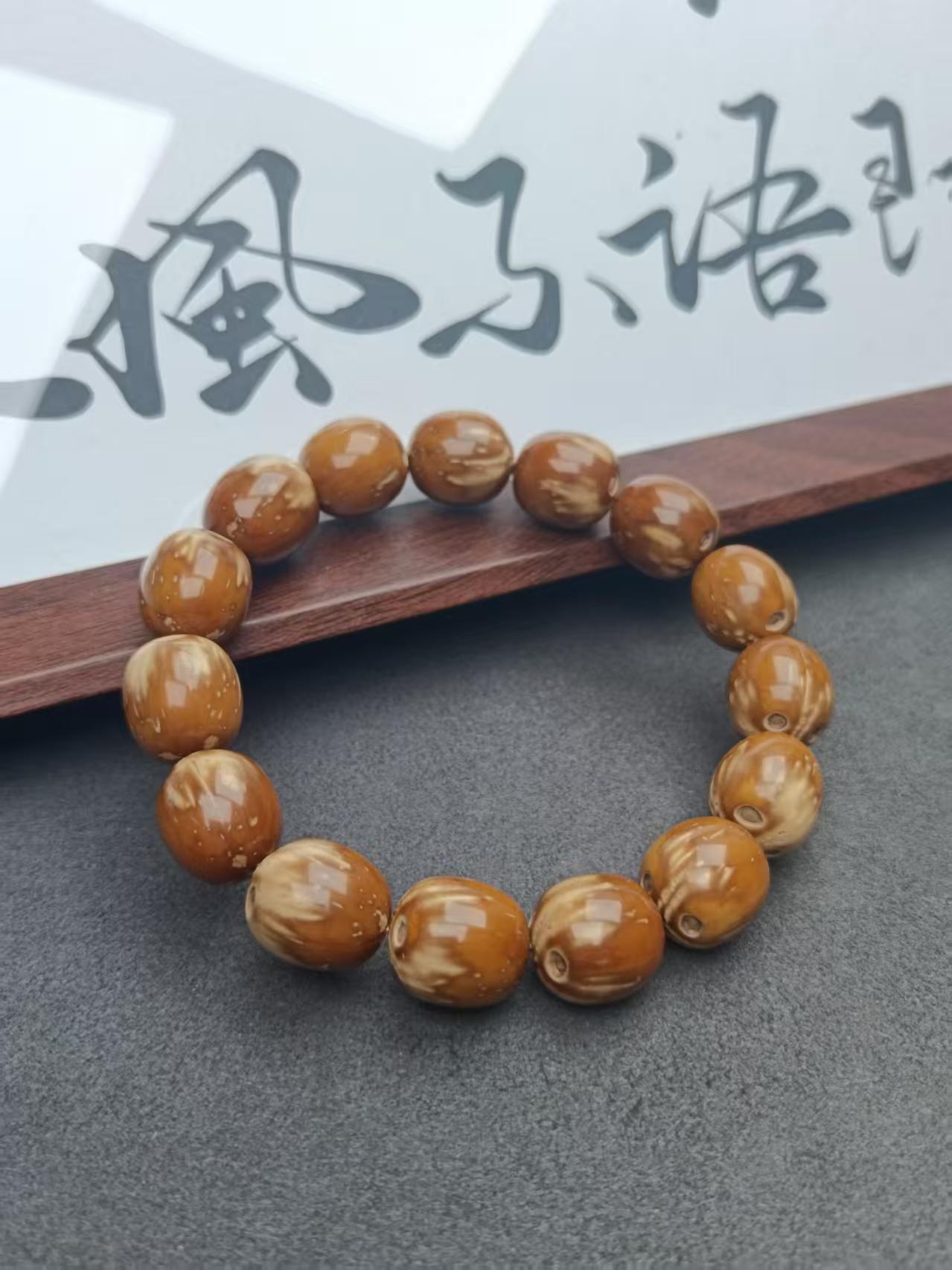 精品紫金鼠枣珠文玩手串