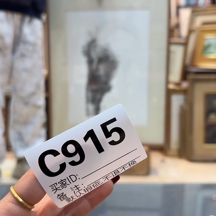 *****人造板hhujjjbhgggvbj