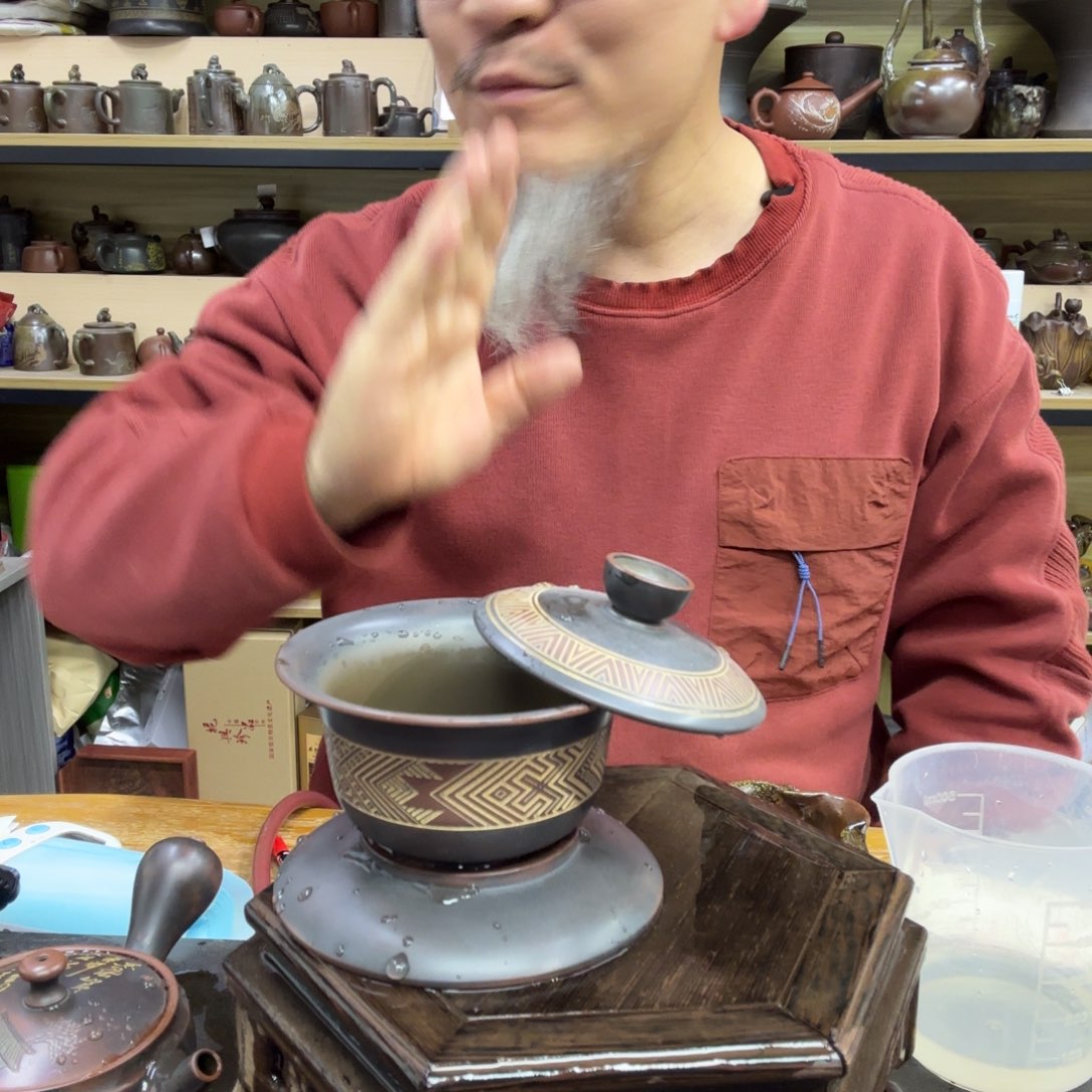 壶老韩坭兴陶直播闪购壶