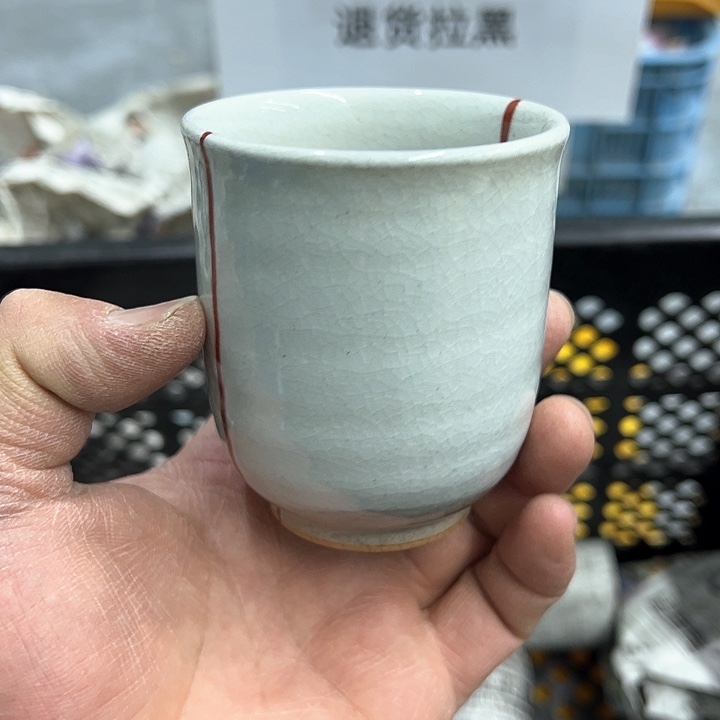 25包邮，盘子，碗，杯子，茶壶，默认瑕疵