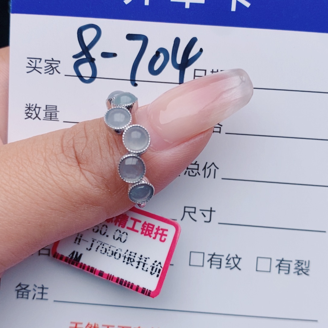 翡翠银S925镶嵌戒指戒指