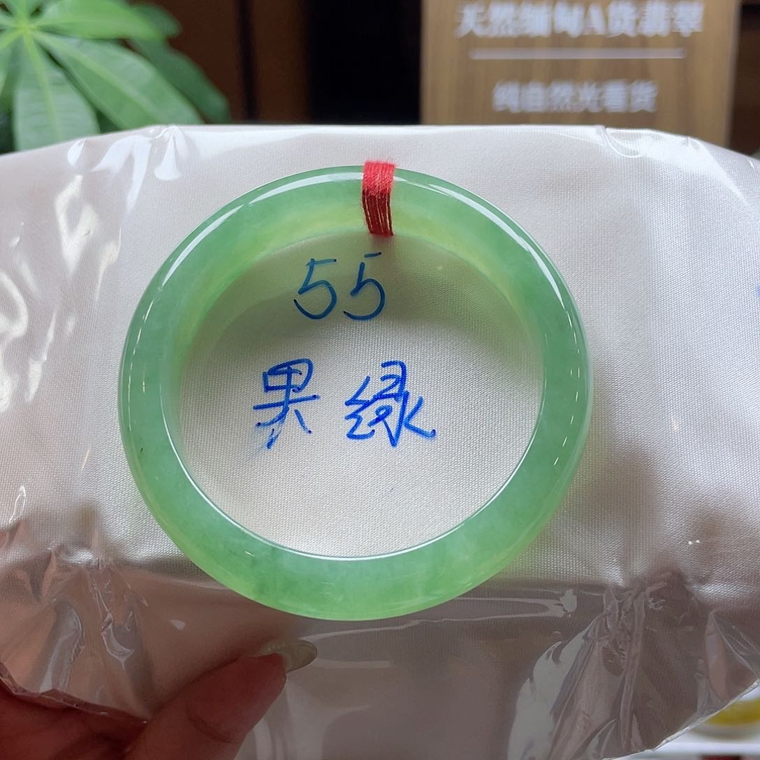 翡翠手镯未镶嵌172 号链接