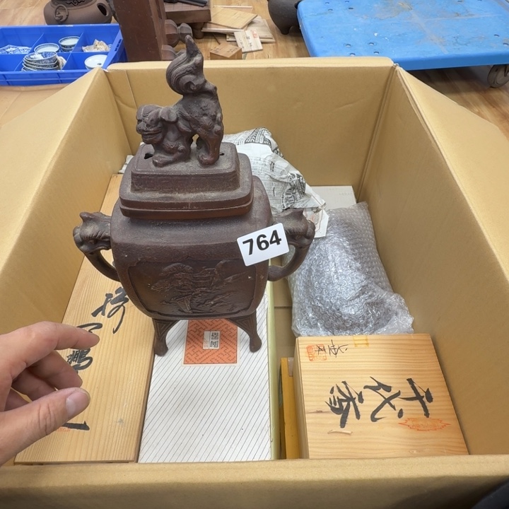 瓷片工艺品摆件瓷器摆件666