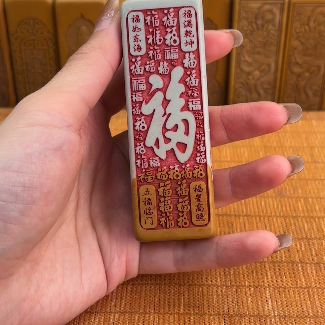 石材5566666666666666666666669