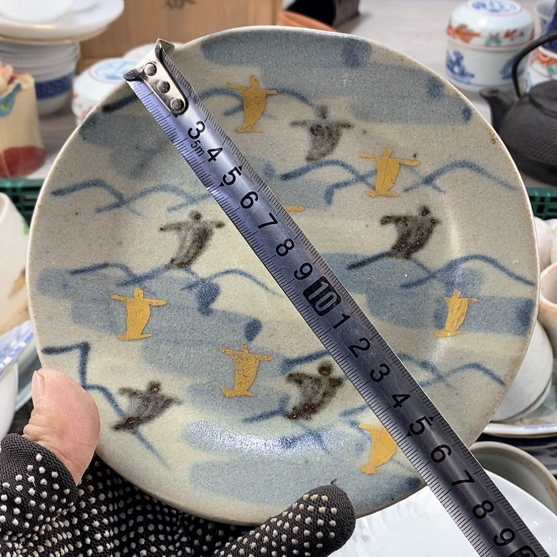 碗满28米包邮当天发货