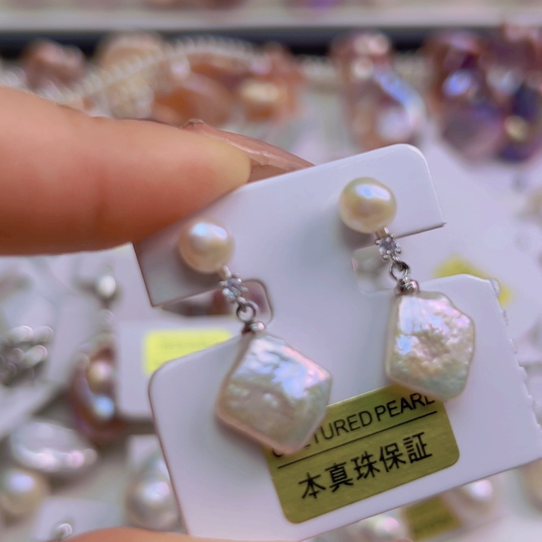 淡水珍珠吊坠(赠链)未镶嵌