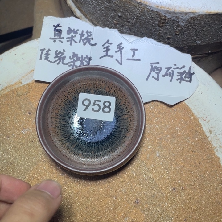 茶盏这点真的没有好好珍惜这两只