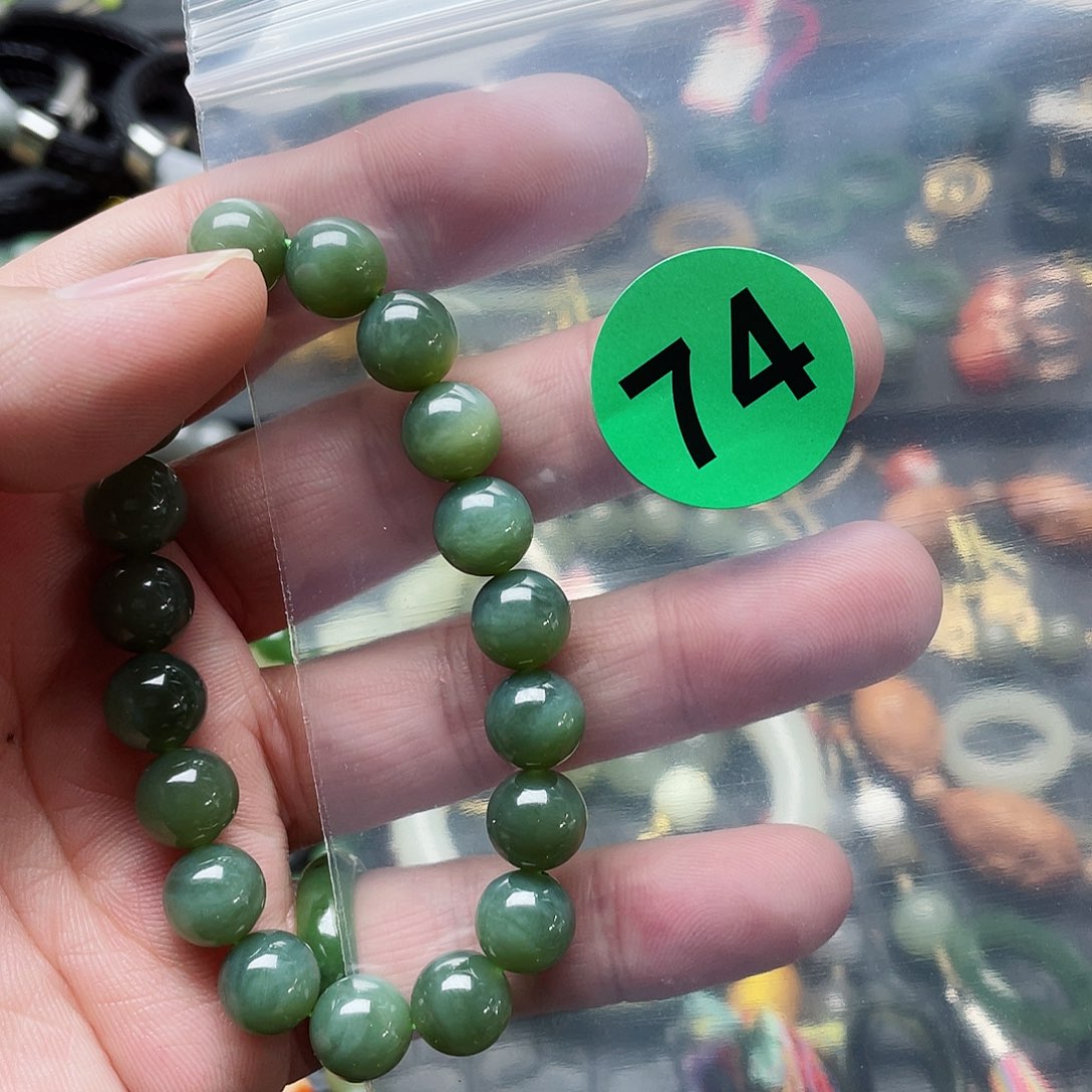 未镶嵌手链和田玉a*叶