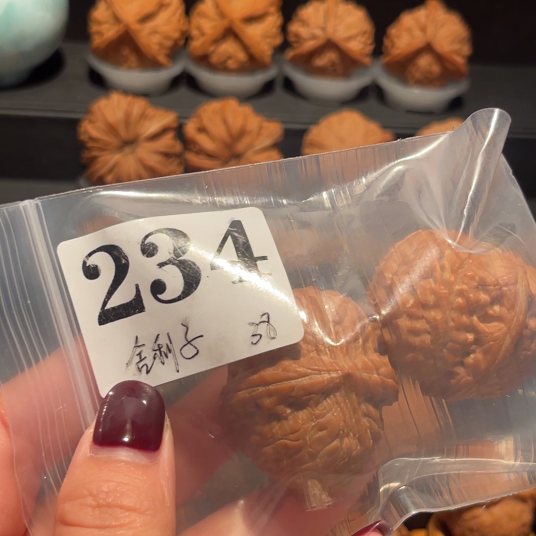 刘***哥舍利子38，全品，234
