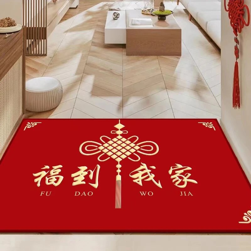 A118【80*120cm】硅藻泥入户门垫喜庆玄关厨房浴室防滑免洗地毯地垫